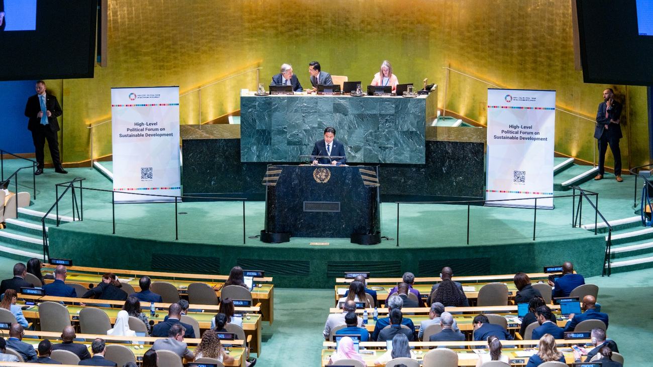 The UN General Assembly Hall during the 2026 High-Level Political Forum