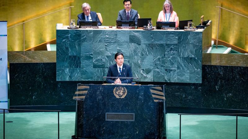 Addressing the High-Level Political Forum in the UN General Assembly Hall