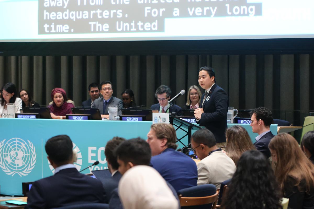 Jaewon Choi speaking on the floor of the 2026 ECOSOC Youth Forum