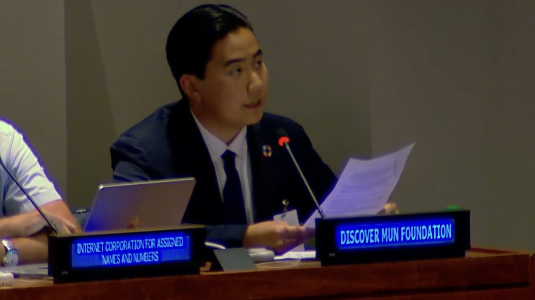 Jaewon Choi delivering the DMUN Foundation statement to the Global Mechanism on ICT Security